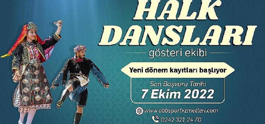 antalya-buyuksehir-halk-danslari-gosteri-ekibi-icin-yeni-donem-basvurulari-basladi.jpg