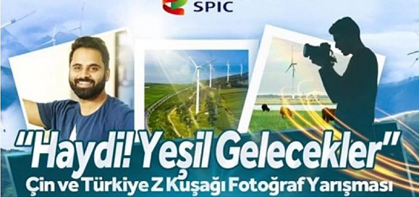 haydi-yesil-gelecekler-cin-ve-turkiye-z-kusagi-fotograf-yarismasi-basladi.jpg