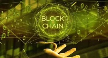 Blockhain Teknolojisinin İnovasyon Potansiyeli